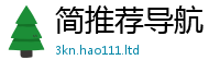 777788888888管家婆任一肖一码100‰能中多少钱